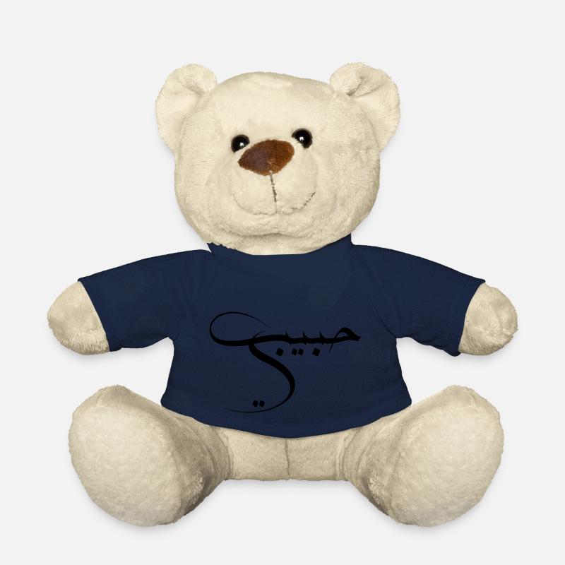 Habibi - Arabic Language - Teddy Bear - french navy