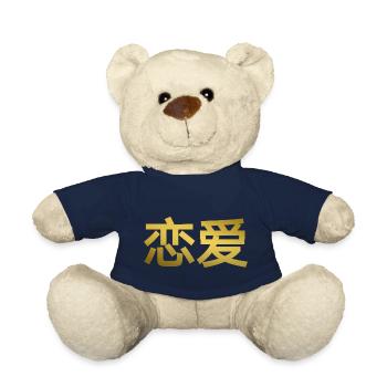 Verliebt in chinesischer Sprache - Teddy - French Navy - Vorne