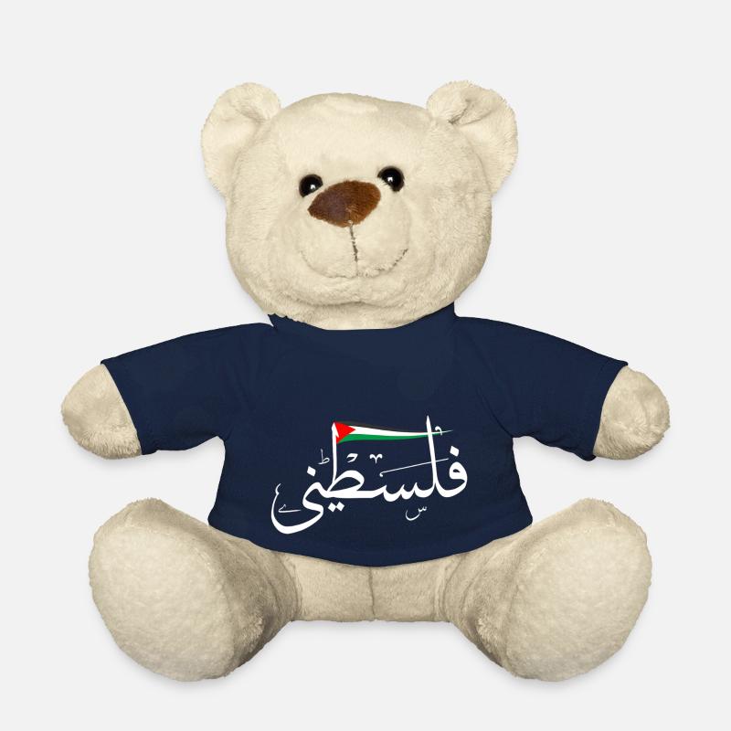 Palestine - Teddy Bear - french navy