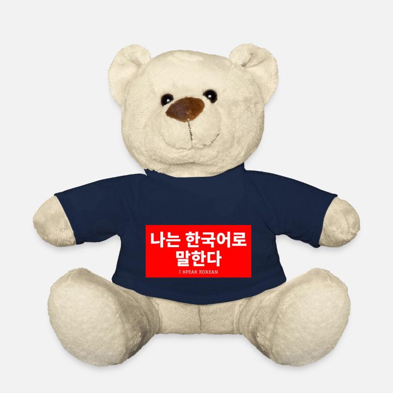 Koreanisch - Teddy - French Navy