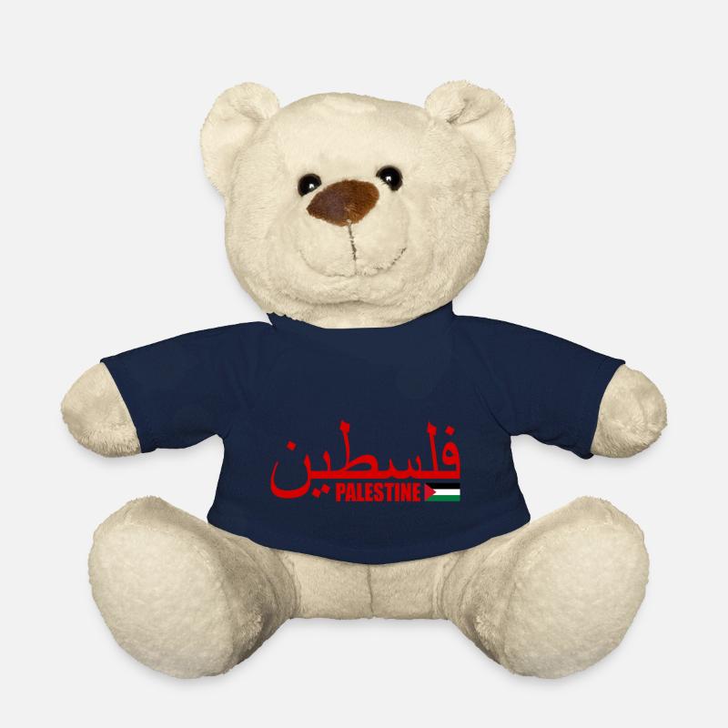 Palästina فلسطين - Teddy - French Navy