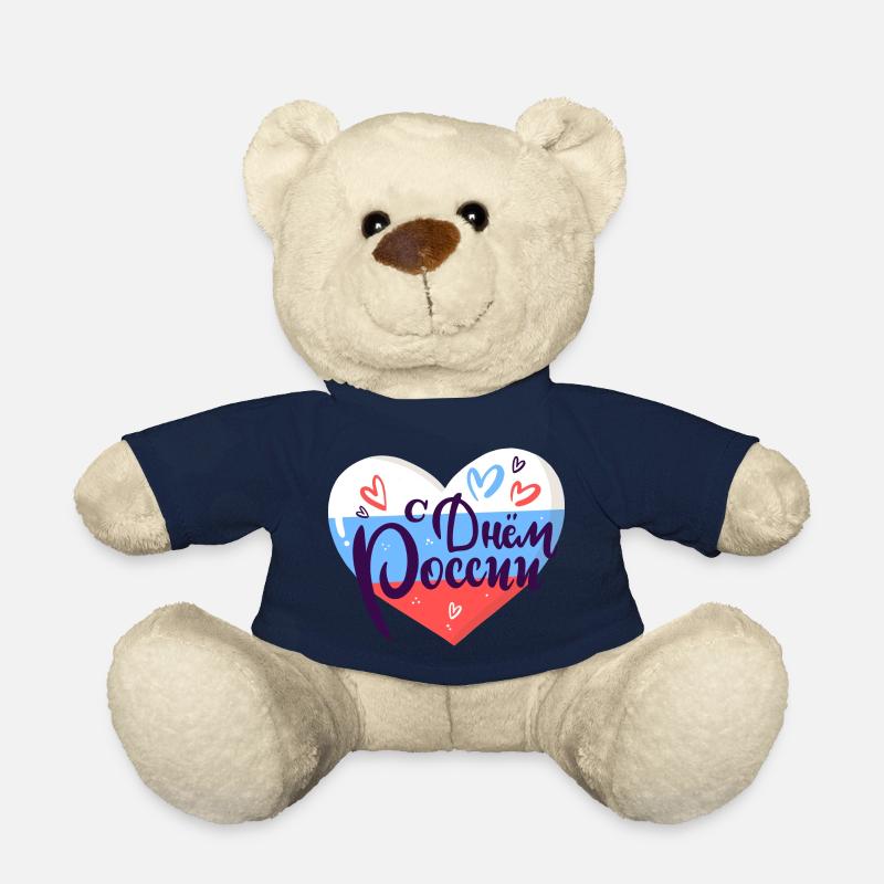 Joyeuses vacances russes - Nounours - bleu marine