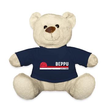 Beppu Japan Vintage Retro Design für Onsen Liebhaber - Teddy - French Navy - Vorne