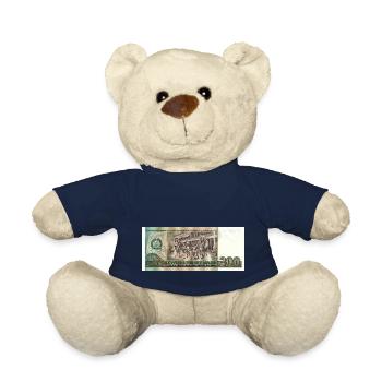 200 marks de la RDA - Nounours - bleu marine - Devant