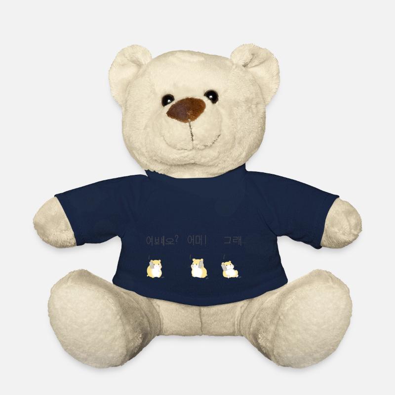 Hamster Téléphone Corée - Nounours - bleu marine