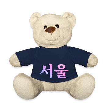 Seoul Koreanische Sprache - Teddy - French Navy - Vorne