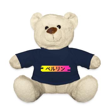 Berlin in Japanese - Japanese script - Teddy Bear - french navy - Front