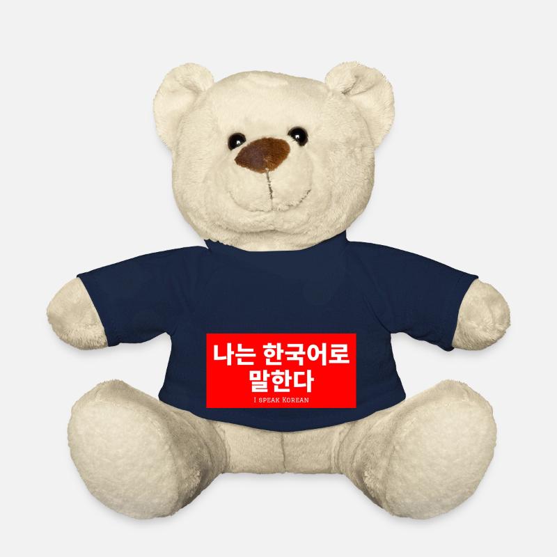 Koreanisch - Teddy - French Navy