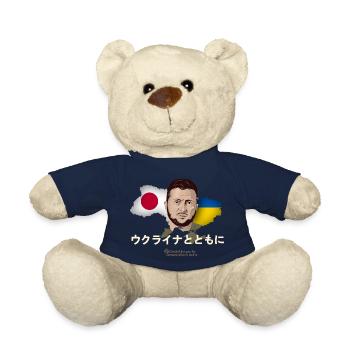 Ukraine Japon Zelenskyi Stand avec Ukraine Kanji - Nounours - bleu marine - Devant