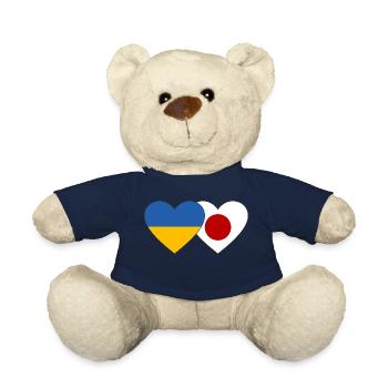 Ukraine Japon Flag Coeur - Nounours - bleu marine - Devant