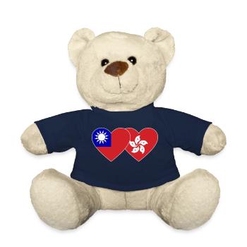 Taiwan Hongkong Flagge Herz - Teddy - French Navy - Vorne