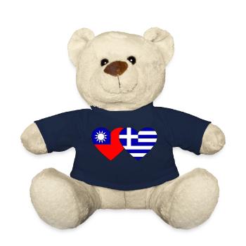 Taiwan Greece Flag Heart - Teddy Bear - french navy - Front