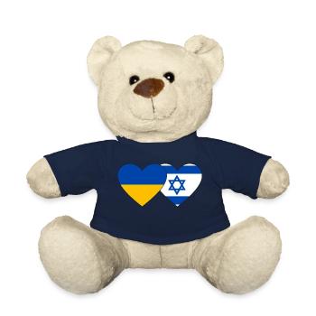 Ukraine Israel Flag Heart - Teddy Bear - french navy - Front