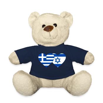 Greece Israel Flag Heart - Teddy Bear - french navy - Front