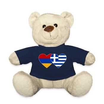 Armenia Greece Flag Heart - Teddy Bear - french navy - Front