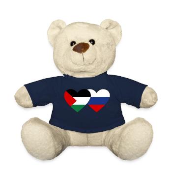 Palestine Russie drapeau coeur - Nounours - bleu marine - Devant