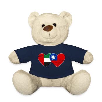 United Arab Emirates Taiwan Flag Heart - Teddy Bear - french navy - Front