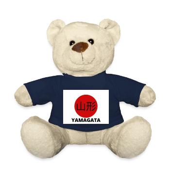 Yamagata Japon à Kanji - Nounours - bleu marine - Devant