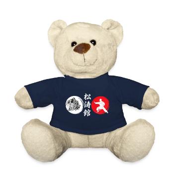 Karate Shotokan Tiger logo - Teddy Bear - french navy - Front