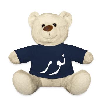 Nour in Arabic - light - Teddy Bear - french navy - Front
