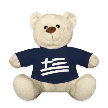 Griechenland Flagge - Teddy - French Navy - Vorne