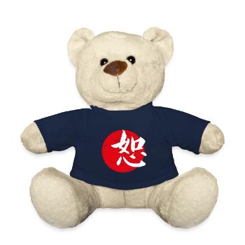 Loyauté art japonais - Nounours - bleu marine - Devant