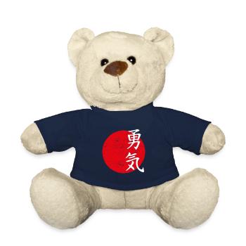 Courage art japonais - Nounours - bleu marine - Devant