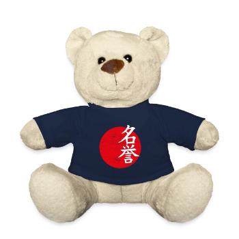 Honor Japanese art - Teddy Bear - french navy - Front
