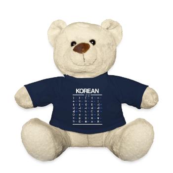 Apprenez les caractères du Hangul coréen - Nounours - bleu marine - Devant