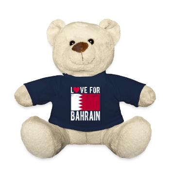 Bahrain Souvenir - Teddy - French Navy - Vorne