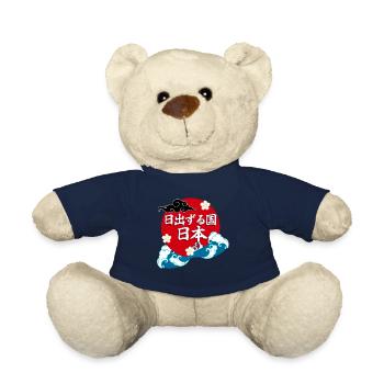Nippon Sonne Sakura Tokio Japan Japanische Kunst - Teddy - French Navy - Vorne