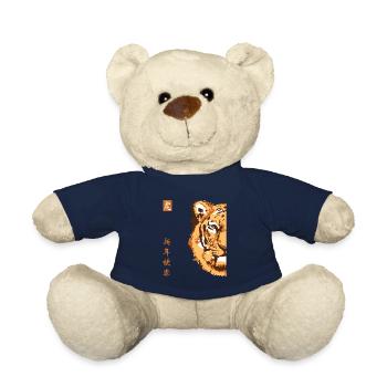 King Tiger Wildcat Big Cat Siberian Tiger - Teddy Bear - french navy - Front