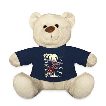 Japanese kawaii anime Sprüche - Teddy - French Navy - Vorne