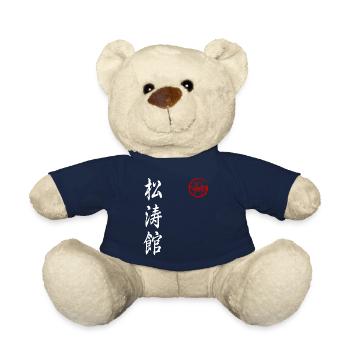 Shotokan Karate Stil Kampfkunst - Teddy - French Navy - Vorne