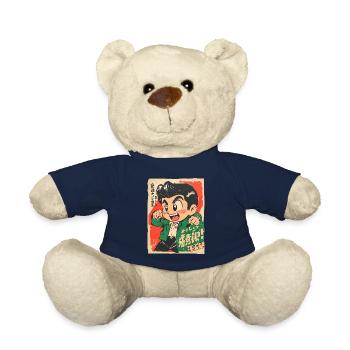 Asiatischer Junge, ein kleiner frecher Schelm - Teddy - French Navy - Vorne