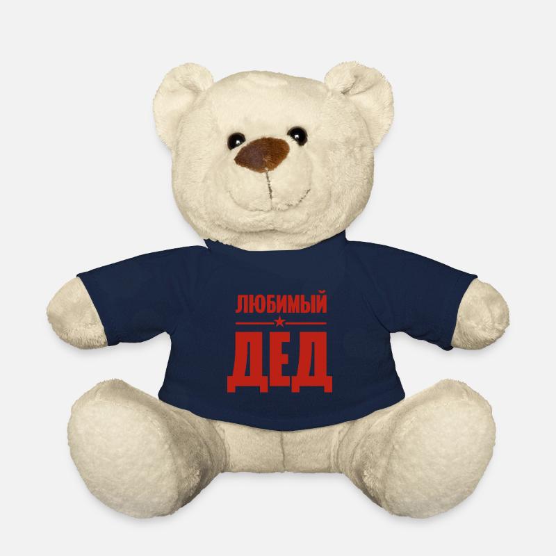 Bester Opa der Welt Spruch auf Russisch Outfit - Teddy - French Navy