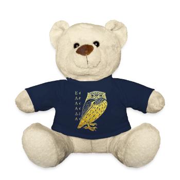 Ελλάδα Ellada Greece Griechenland Owl Gold Kauz - Teddy - French Navy - Vorne