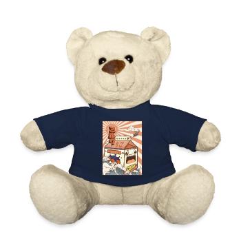 Kaiju Erdbeer-Milchkarton Japanisches Monster Gesc - Teddy - French Navy - Vorne