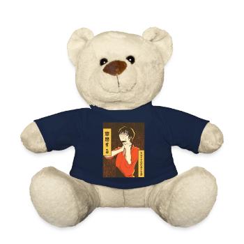 Emo Anime Boy Vaporwave Aesthetically Suffocated Ge - Teddy Bear - french navy - Front