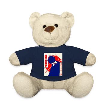 Emo Anime Young Vaporwave Aesthetically Rejected Ges - Teddy Bear - french navy - Front