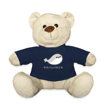 Sacabambaspi Poisson Meme Japonais - Nounours - bleu marine - Devant
