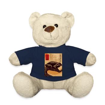 Bloc de bois japonais art grenouille amant kanji - Nounours - bleu marine - Devant