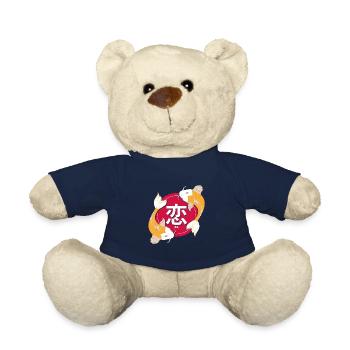 Japan - Teddy - French Navy - Vorne