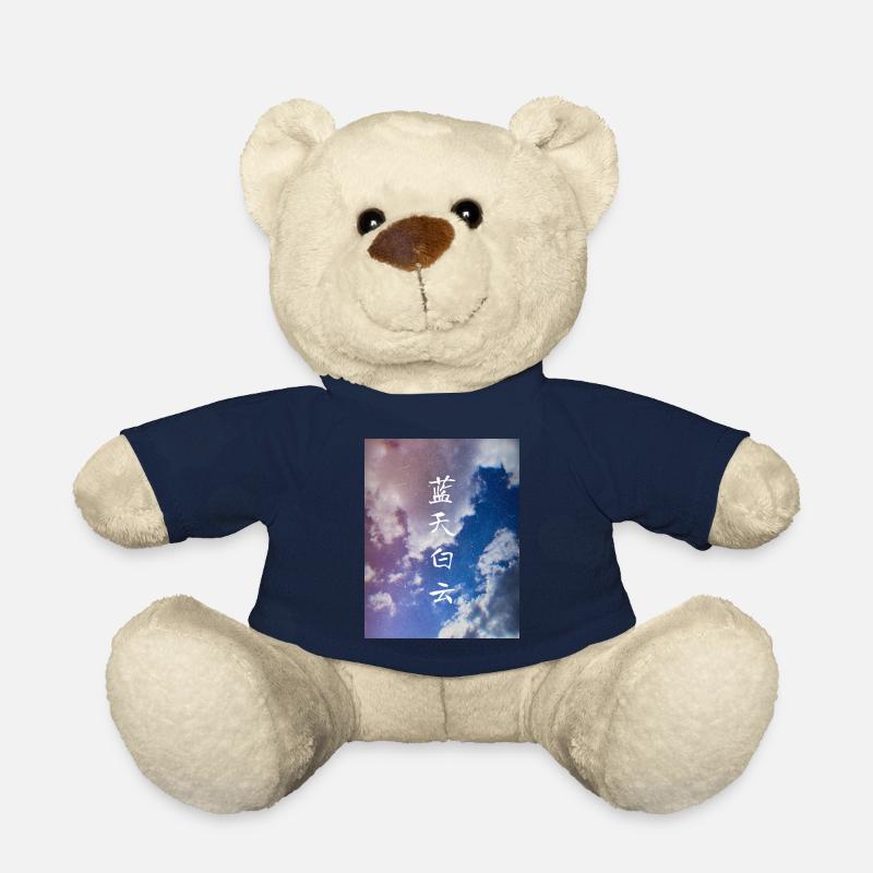 Nuages et ciel bleu - Nounours - bleu marine