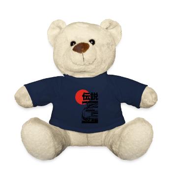 A80 silhouette cadeau JDM Motorsport Japon - Nounours - bleu marine - Devant