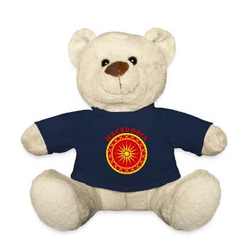 Mazedonien Urlaub Herkunft Reise Flagge Balkan - Teddy - French Navy - Vorne