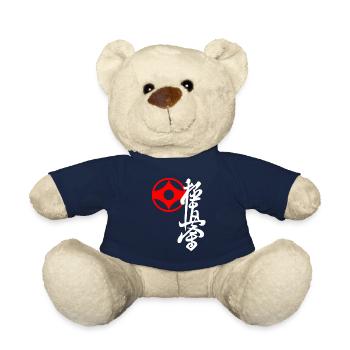 Kyokushinkai Karate - Teddy - French Navy - Vorne