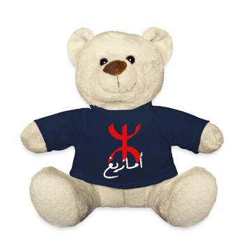 Amazigh - Nounours - bleu marine - Devant