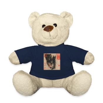 Acht Arten von Jin und Tang 2 - Teddy - French Navy - Vorne