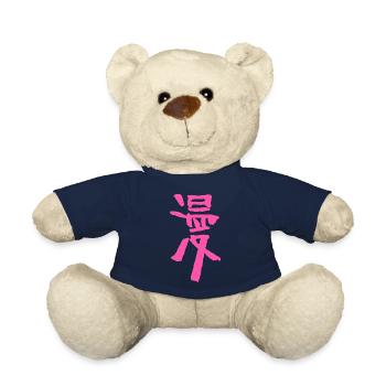 Manga (comic) Japanese - Teddy Bear - french navy - Front